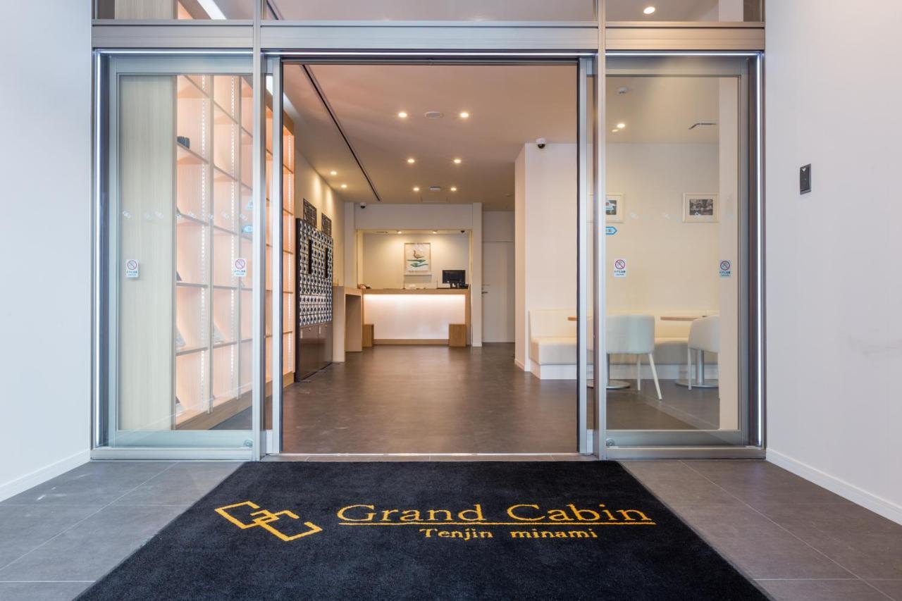 Grand Cabin Tenjin Minami Fukuoka  Exteriör bild
